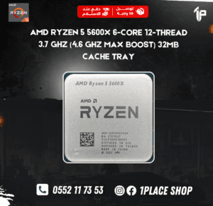 AMD Ryzen 5 5600X 6-Core 12-Thread 3.7 GHz (4.6 GHz Max Boost) 32MB Cache TRAY