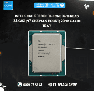 setup no screen no combo (8) INTEL CORE I5 14400F 10-Core 16-Thread 2.5 GHz (4.7 GHz Max Boost) 20MB Cache TRAY