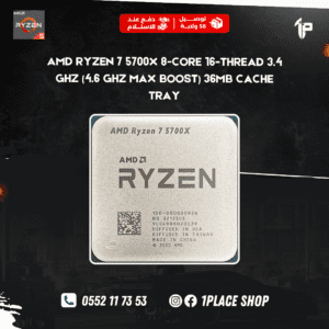AMD Ryzen 7 5700X 8-Core 16-Thread 3.4 GHz (4.6 GHz Max Boost) 36MB Cache TRAY (ONLY SOLD WITH KIT/CONFIG)