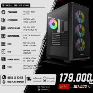 CONFIG 1P-56-3070 RYZEN 5 5600 3070 16GB 3200MHZ 256GB SSD ASROCK B450