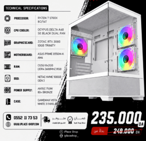 CONFIG 1P-57X-3080 RYZEN 7 5700X 3080 16GB 3600MHZ 500GB NVME ASUS B550MK