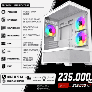 CONFIG 1P-57X-3080 RYZEN 7 5700X 3080 16GB 3600MHZ 500GB NVME ASUS B550MK