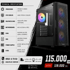 CONFIG 1P-35X-2060 RYZEN 5 3500X RTX 2060 16GB 3200MHZ 256GB SSD MSI A520