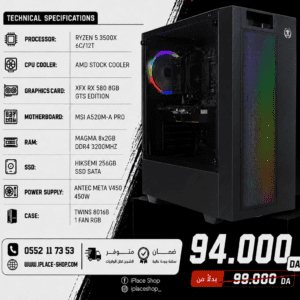 CONFIG 1P-35X-RX580 RYZEN 5 3500X RX 580 16GB 3200MHZ 256GB SSD MSI A520