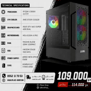 CONFIG 1P-35X-1660S RYZEN 5 3500X GTX 1660S 16GB 3200MHZ 256GB SSD MSI A520