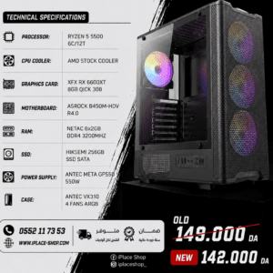 CONFIG 1P-55-6600XT RYZEN 5 5500 RX 6600XT 16GB 3200MHZ 256GB SSD ASROCK B450