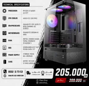 2.jpg CONFIG 1P-56X-3070TI RYZEN 5 5600X 3070TI 16GB 3200MHZ 500GB SATA GIGABYTE B550MK