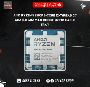 setup no screen no combo (70) AMD Ryzen 5 7500F 6-CORE 12-THREAD 3.7 GHz (5.0 GHz Max Boost) 38 MB CACHE TRAY