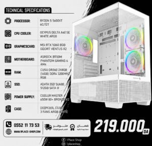 10-5.jpg CONFIG 1P-56XT-5060 RYZEN 5 5600XT 5060 16GB 3200MHZ 512GB SATA ASROCK B550MK