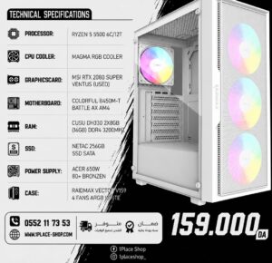 5-6.jpg CONFIG 1P-55-2080S RYZEN 5 5500 2080S 16GB 3200MHZ 256GB SATA COLORFUL B450M-T