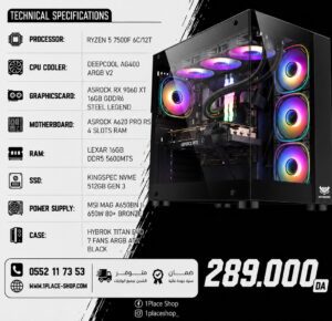 8-1.jpg CONFIG 1P-75F-9060XT RYZEN 5 7500F 9060XT 16GB 5600MHZ 512GB NVME ASROCK A620PRO