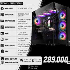 CONFIG 1P-75F-9060XT RYZEN 5 7500F 9060XT 16GB 5600MHZ 512GB NVME ASROCK A620PRO